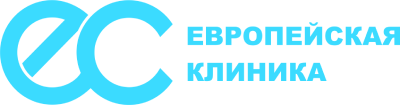 Европейская Клиника